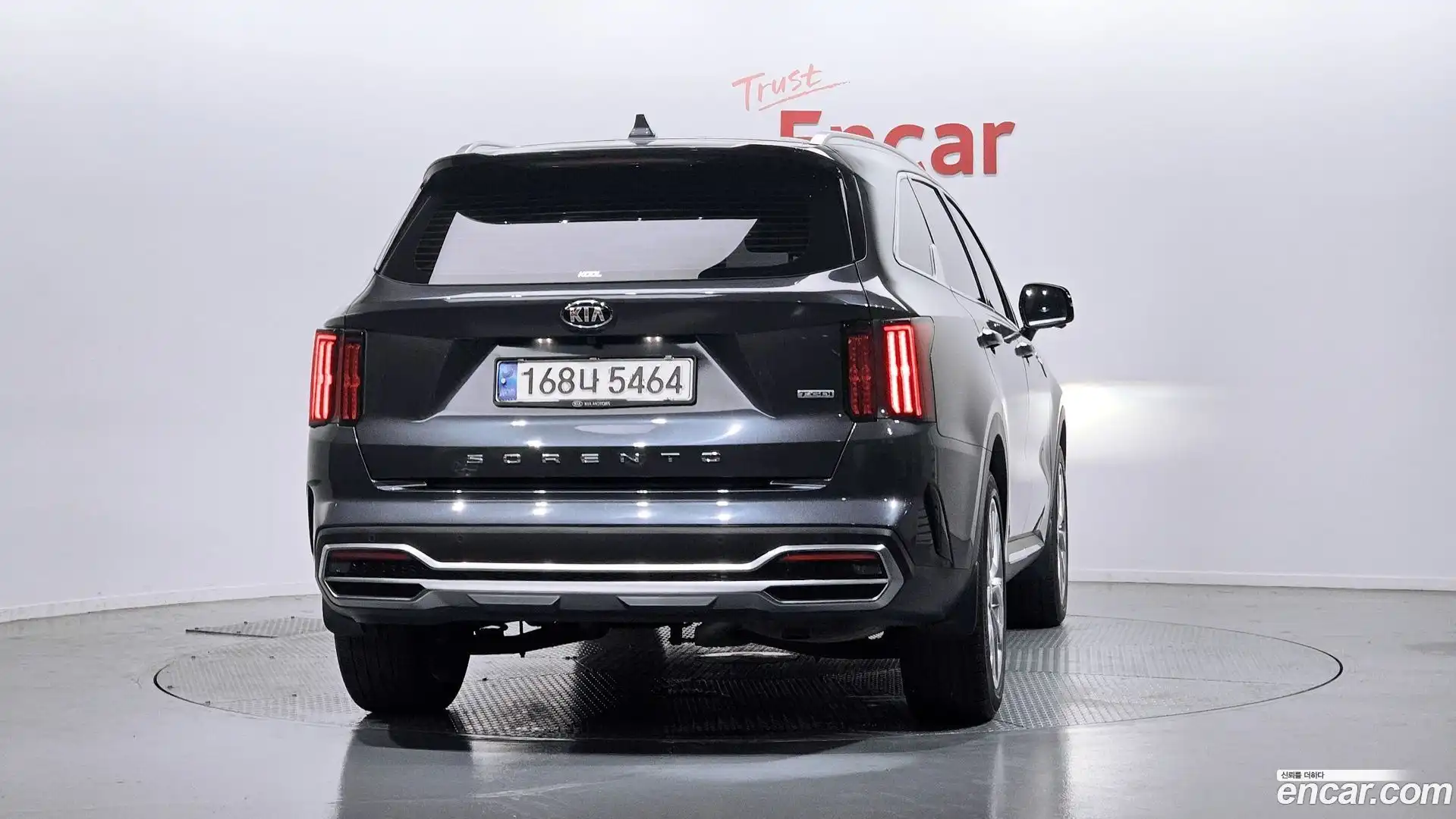 Sorento Kia 2021.1-OUTER-004