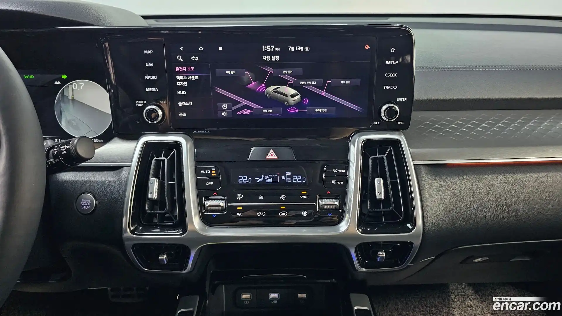 Sorento Kia 2021.1-OPTION-016