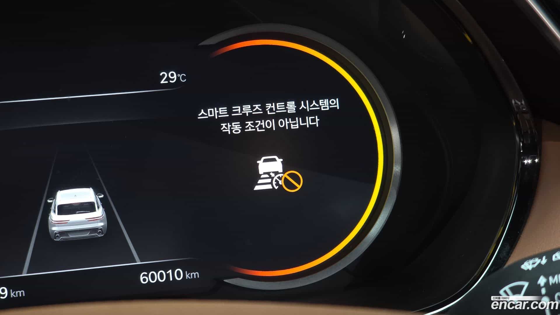 GV70 Genesis 2021.4-OPTION-043