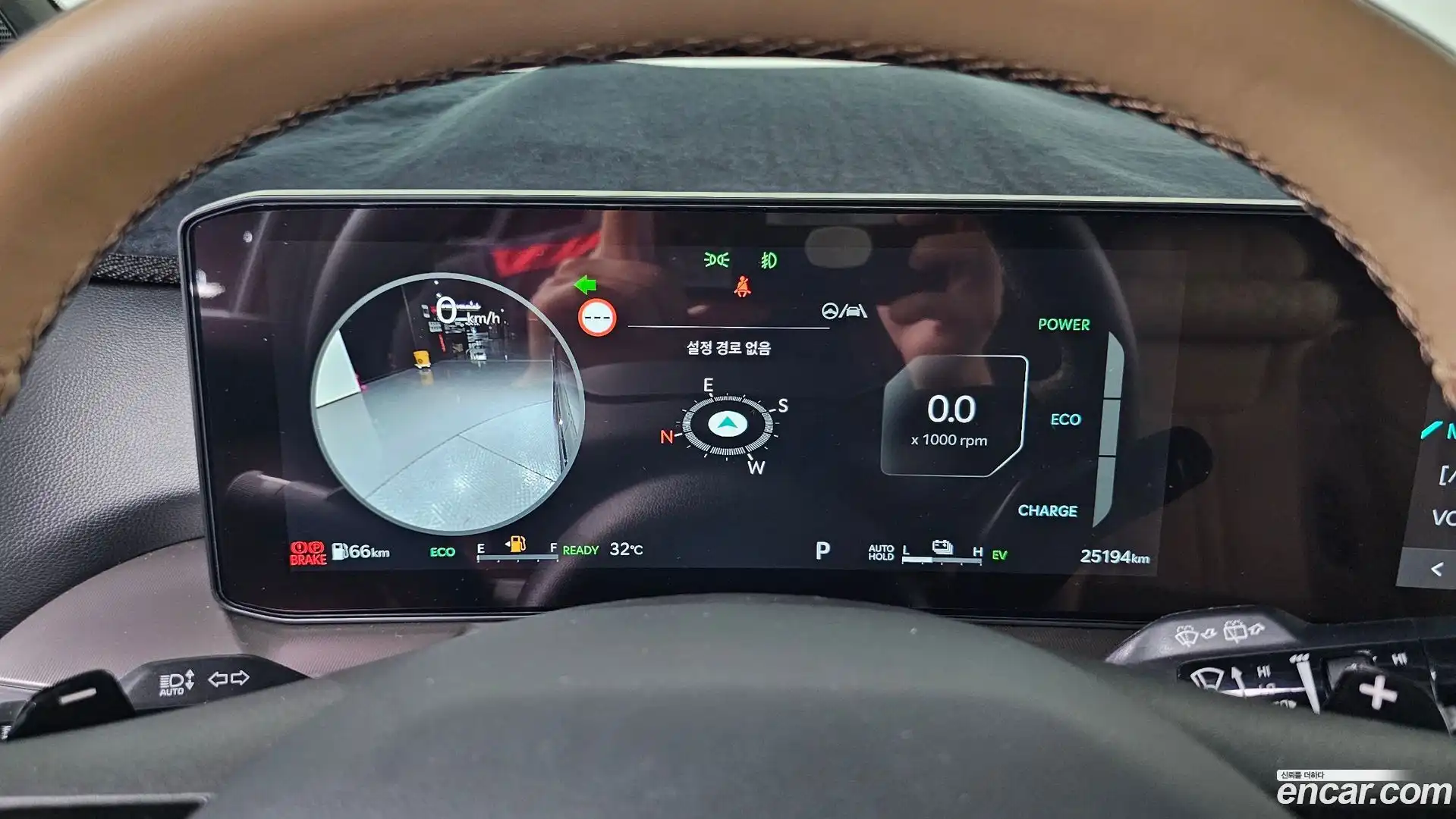 Sorento Kia 2025.7-INNER-008