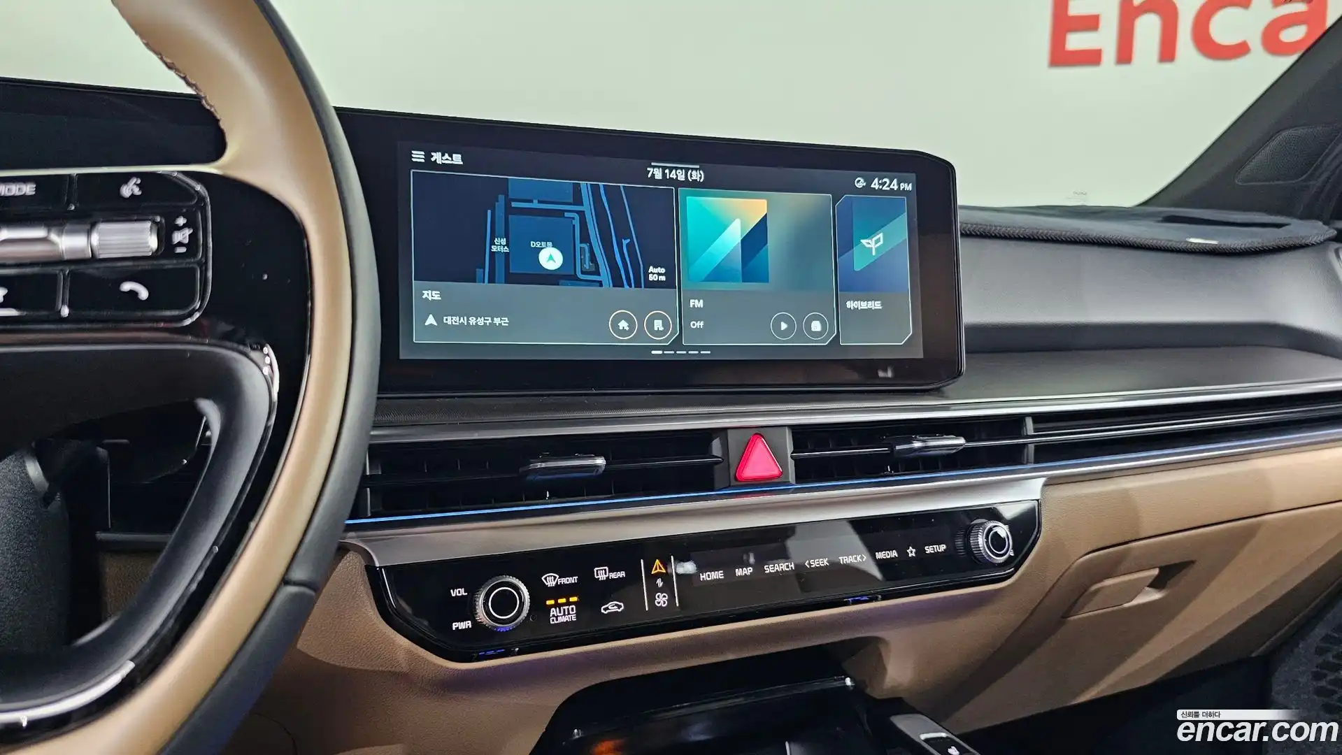 Sorento Kia 2025.7-OPTION-016