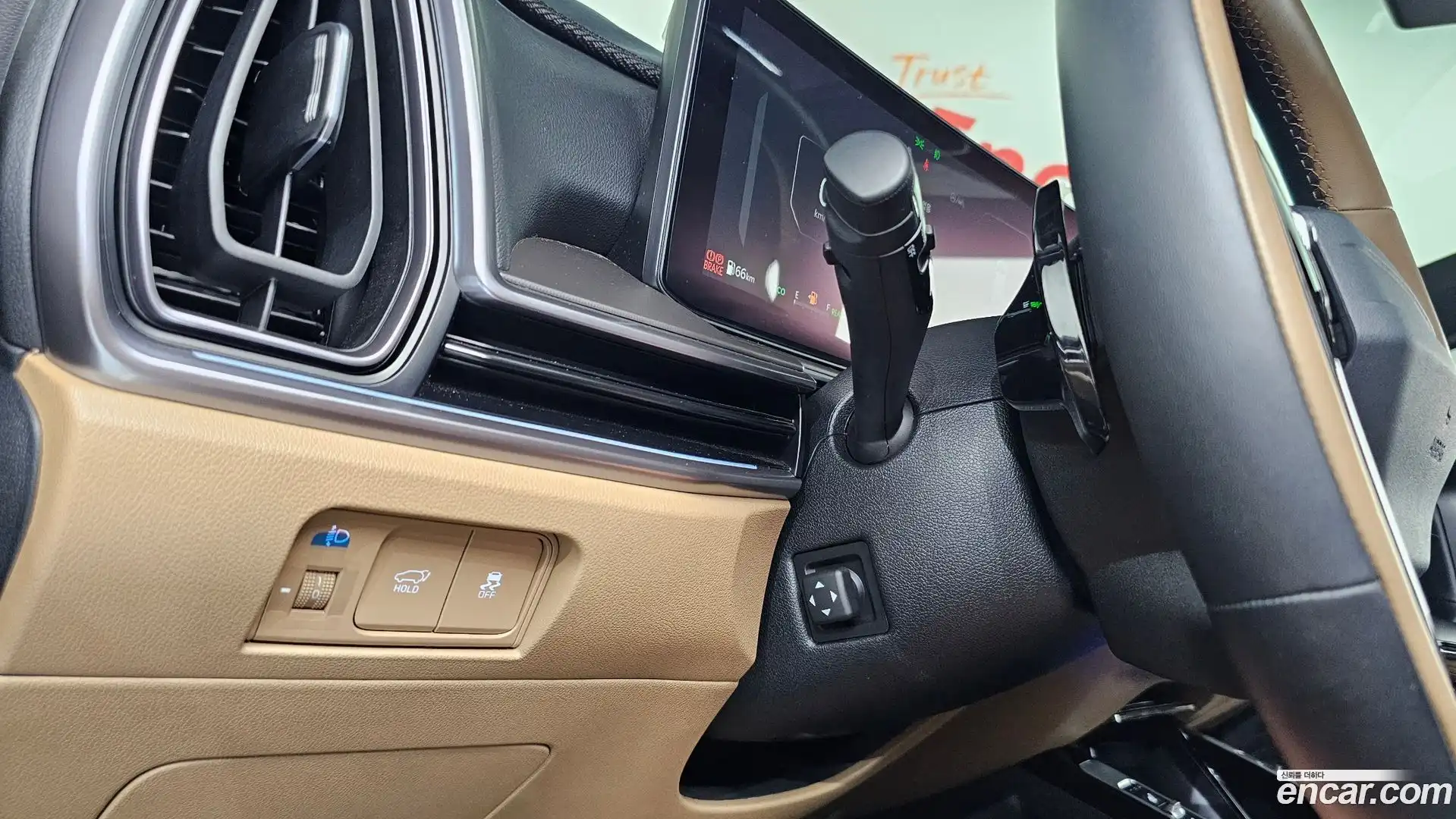 Sorento Kia 2025.7-OPTION-024