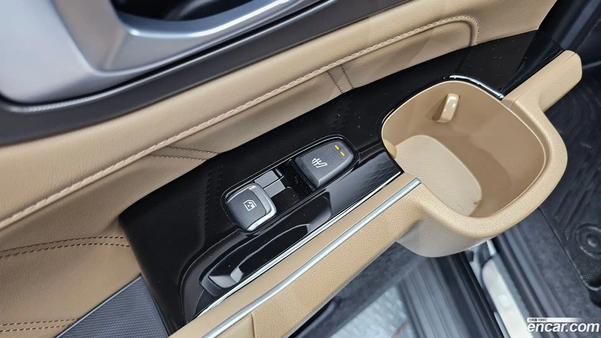 Sorento Kia 2025.7-OPTION-041