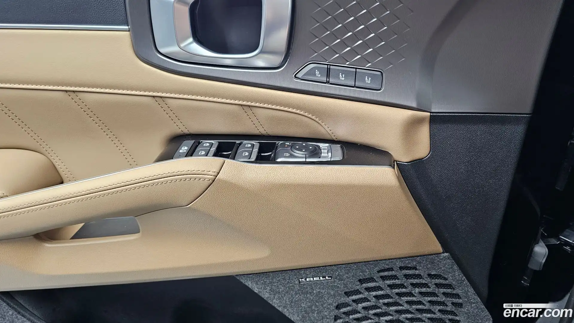Sorento Kia 2025.7-OPTION-043