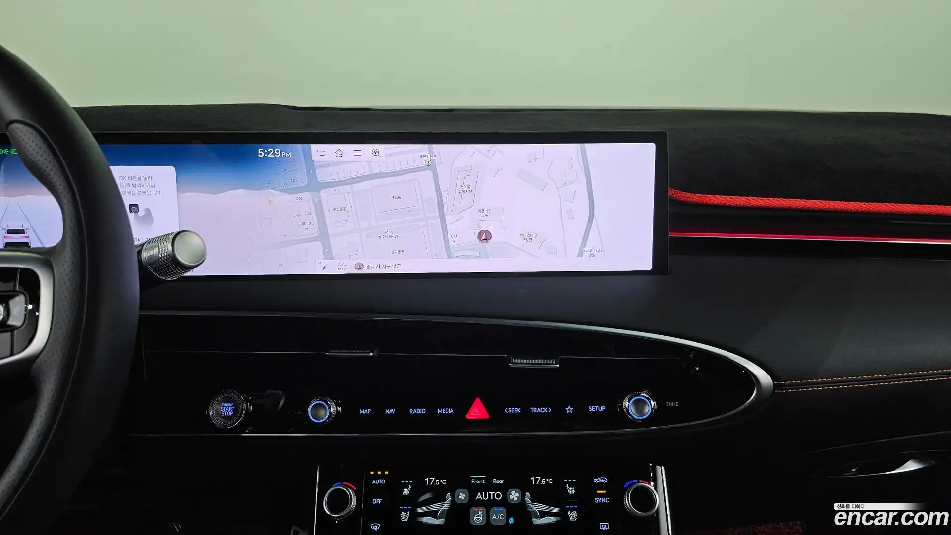GV70 Genesis 2025.2-OPTION-017