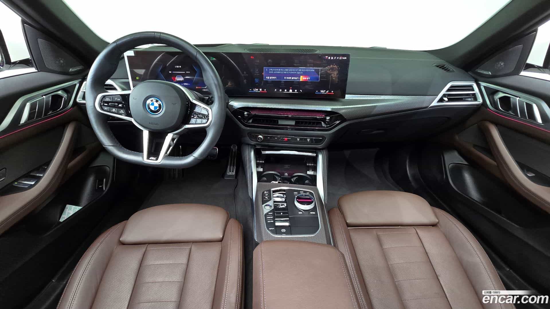 i4 BMW 2025.9-INNER-007