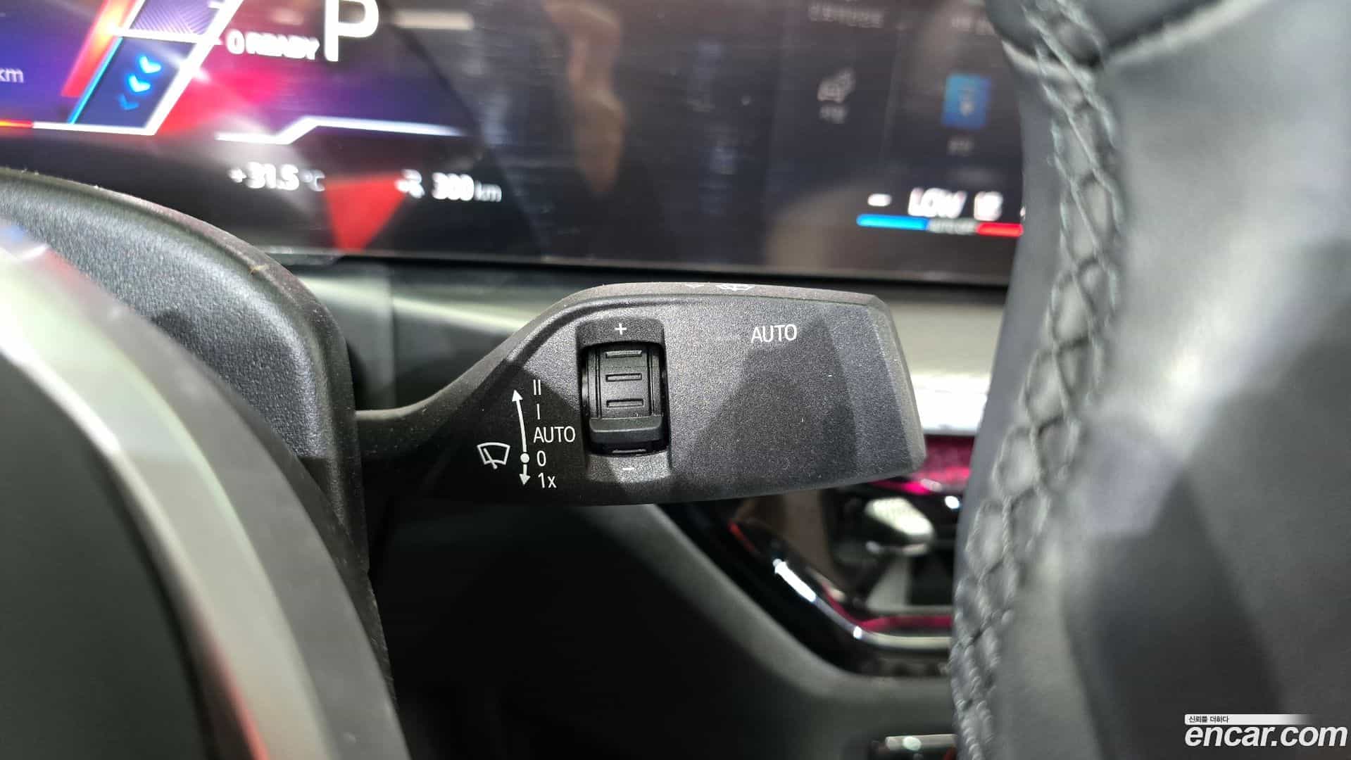 i4 BMW 2025.9-OPTION-040