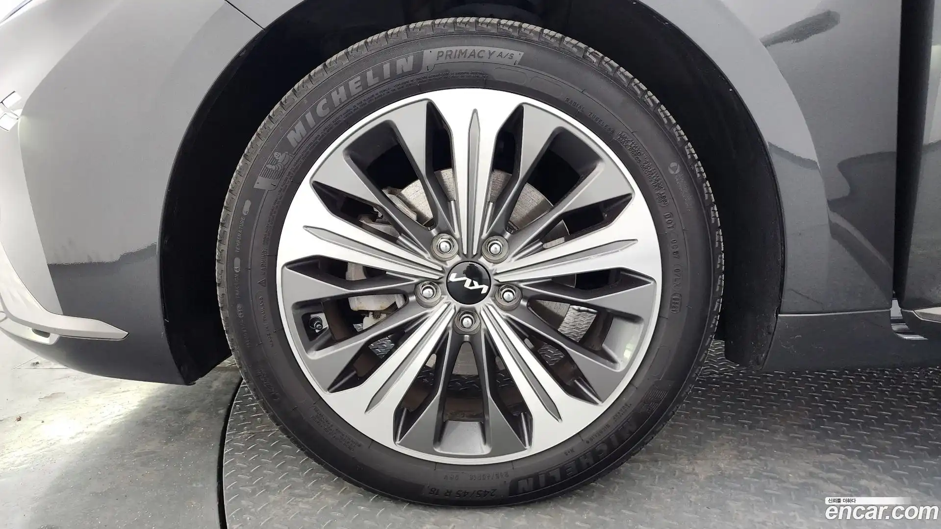 K8 Kia 2021.5-OUTER-005