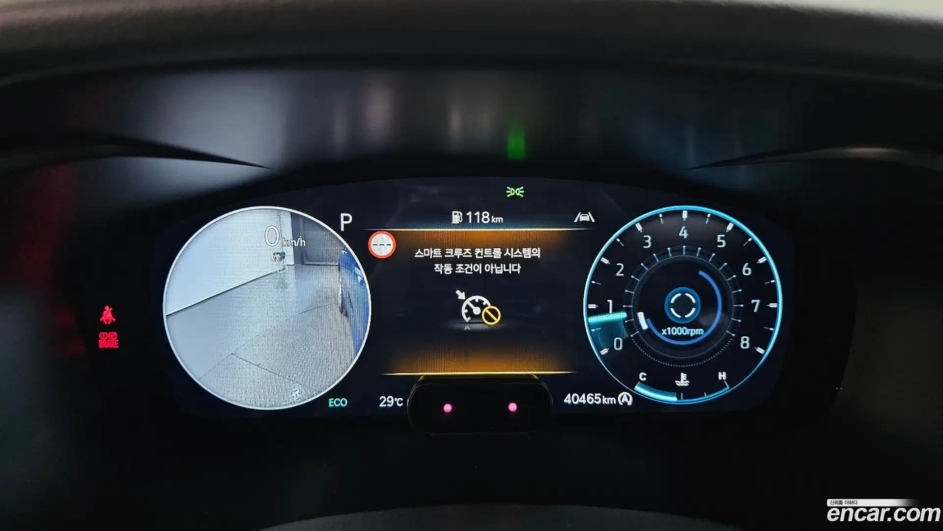 G70 Genesis 2023.5-INNER-008