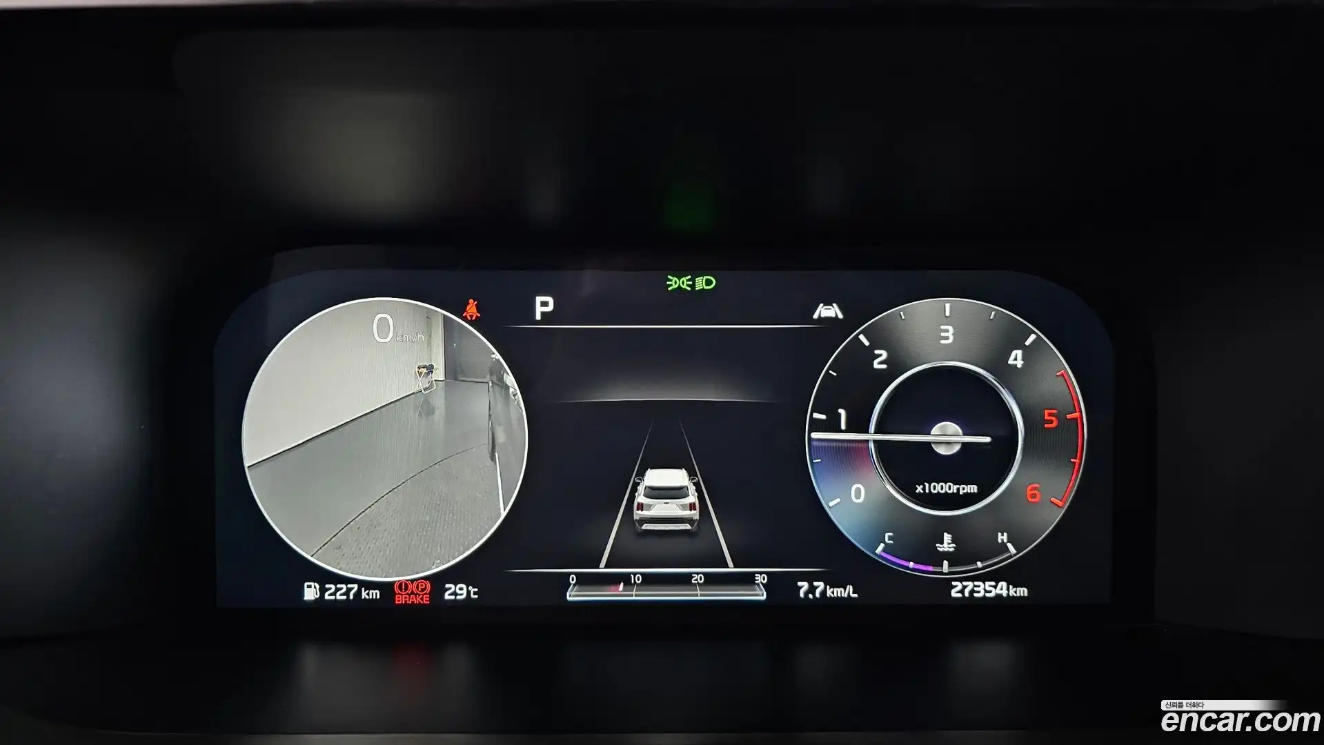 Sorento Kia 2020.6-INNER-008