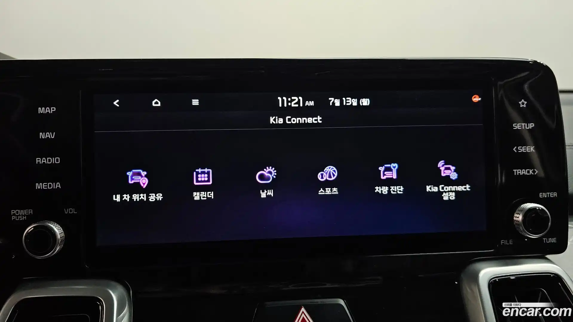Sorento Kia 2020.6-OPTION-047