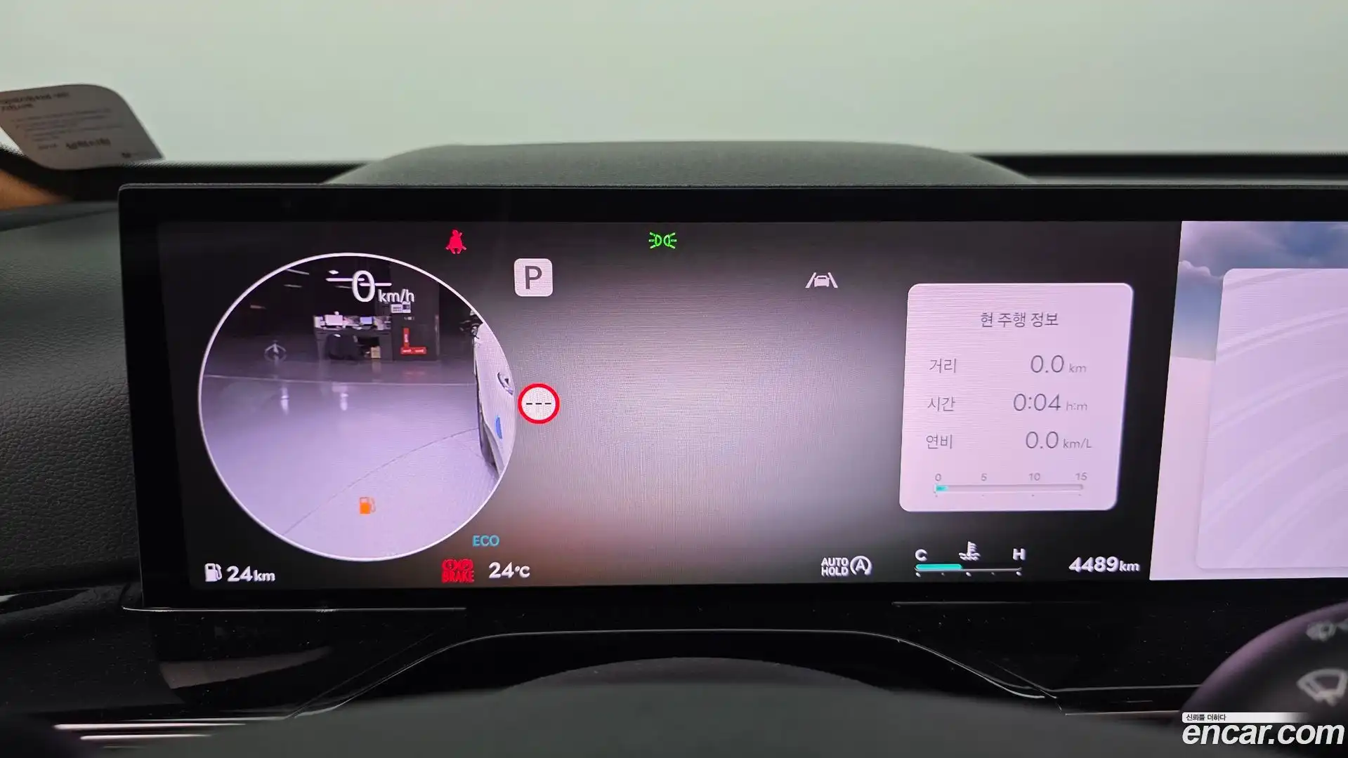 GV80 Genesis 2025.5-INNER-008