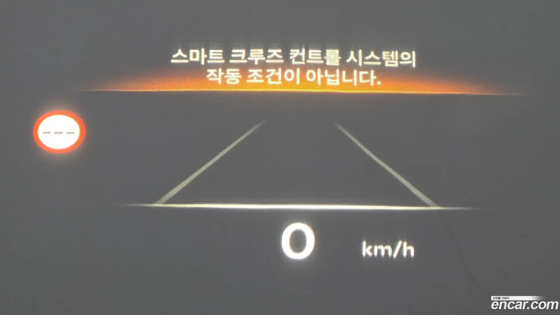 GV80 Genesis 2025.5-OPTION-015