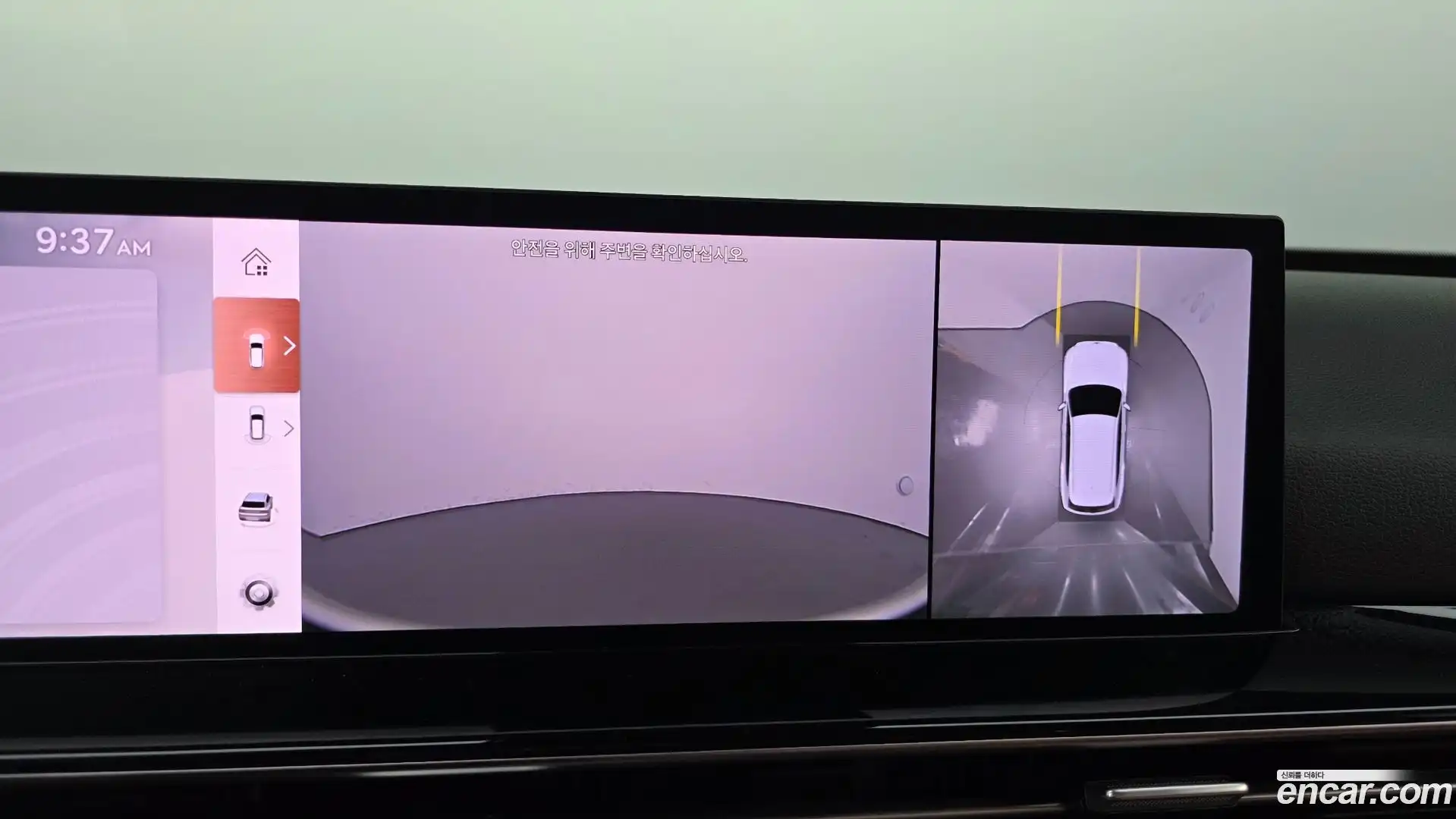 GV80 Genesis 2025.5-OPTION-023