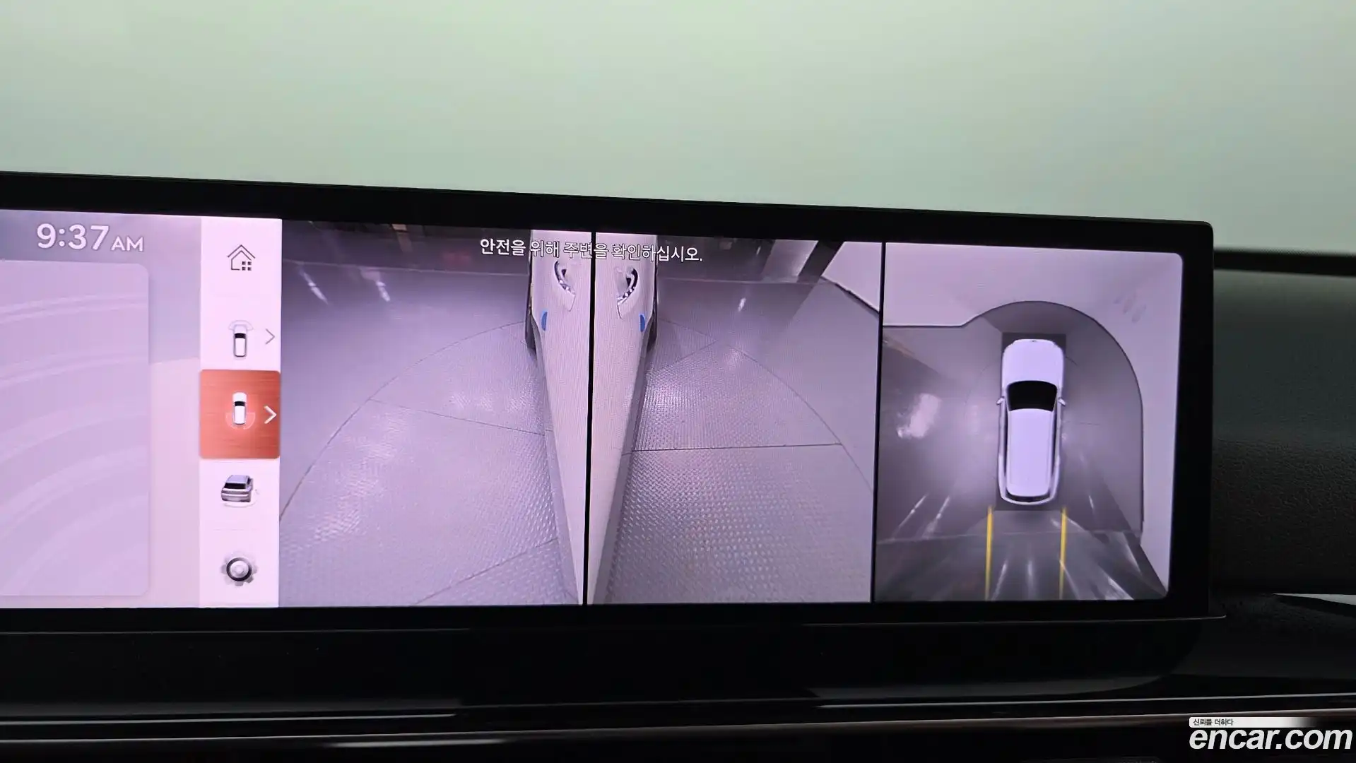 GV80 Genesis 2025.5-OPTION-024