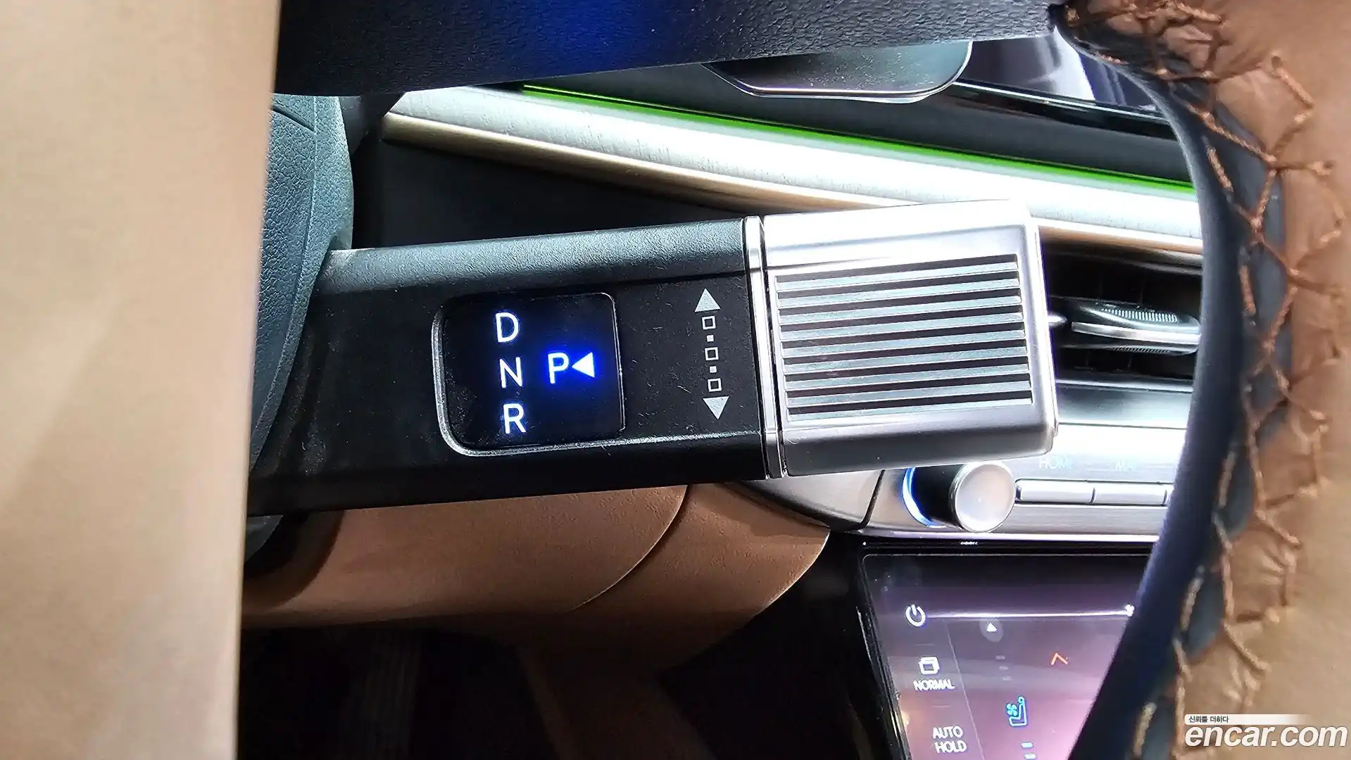 Grandeur Hyundai 2023.11-INNER-009