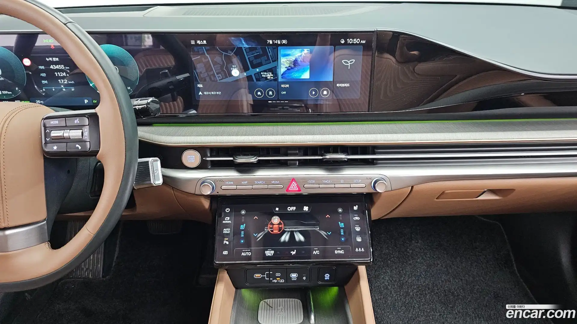 Grandeur Hyundai 2023.11-OPTION-016