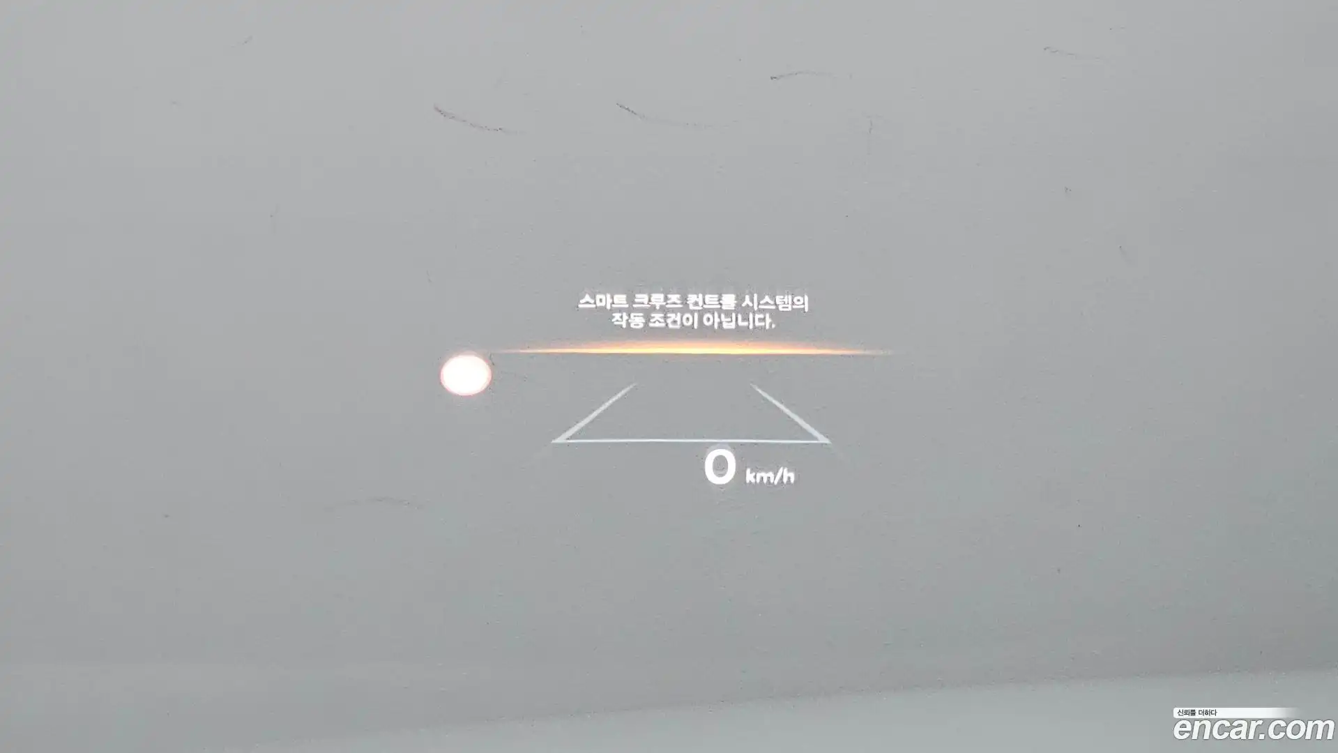 Grandeur Hyundai 2023.11-OPTION-024