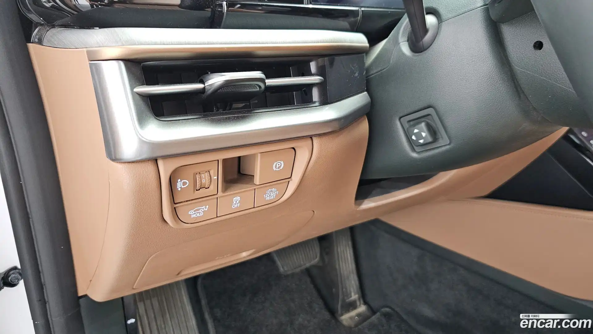Grandeur Hyundai 2023.11-OPTION-041