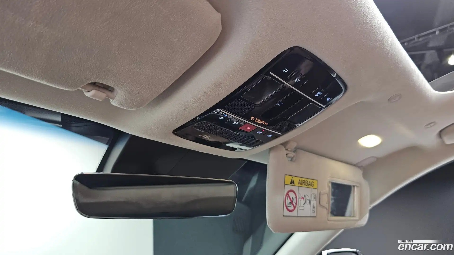 Grandeur Hyundai 2023.11-OPTION-045