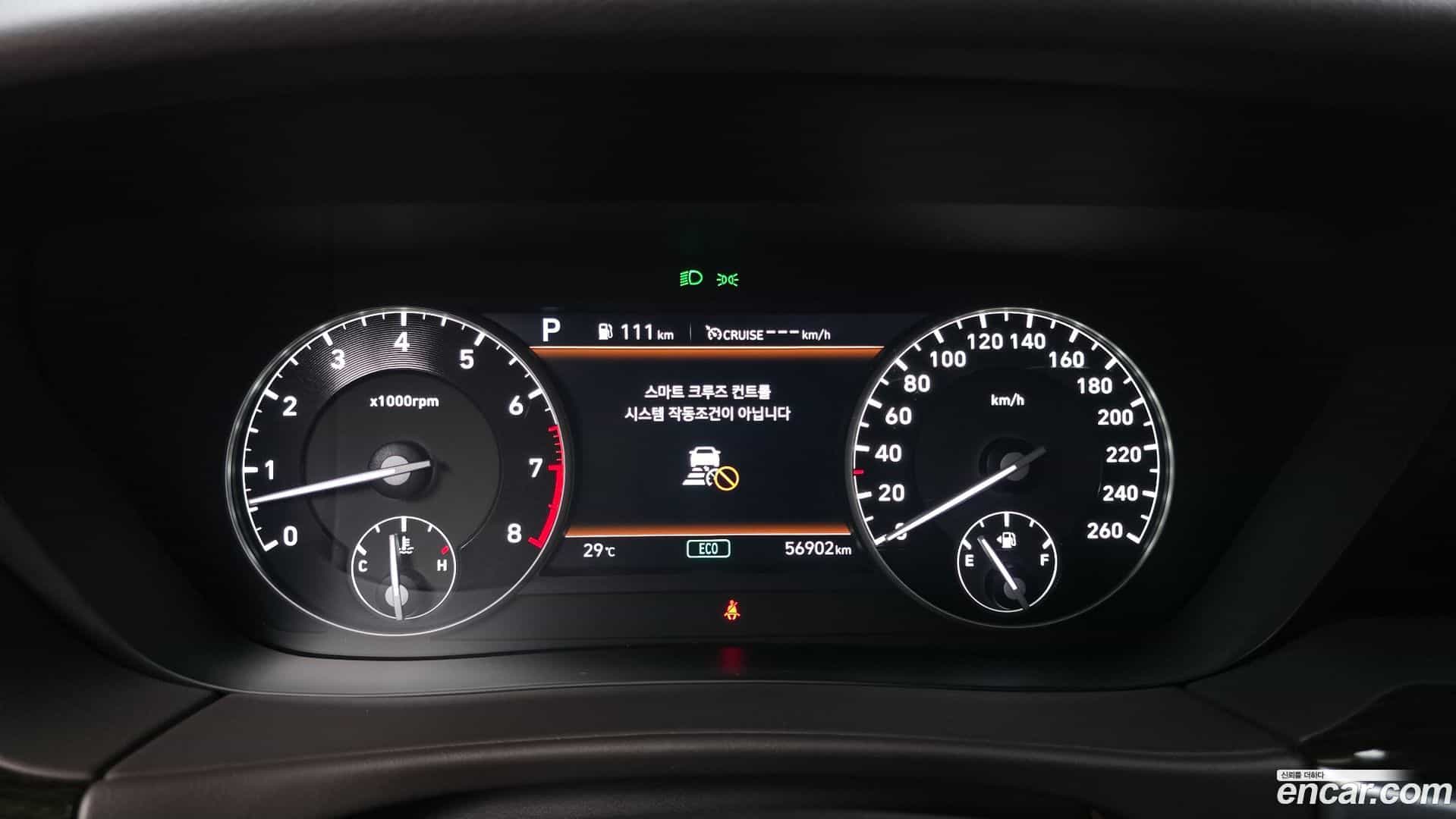 G90 Genesis 2019.0-INNER-008
