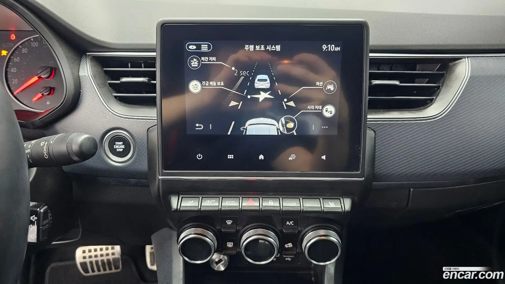 XM3 Renault Korea 2021.7-OPTION-018