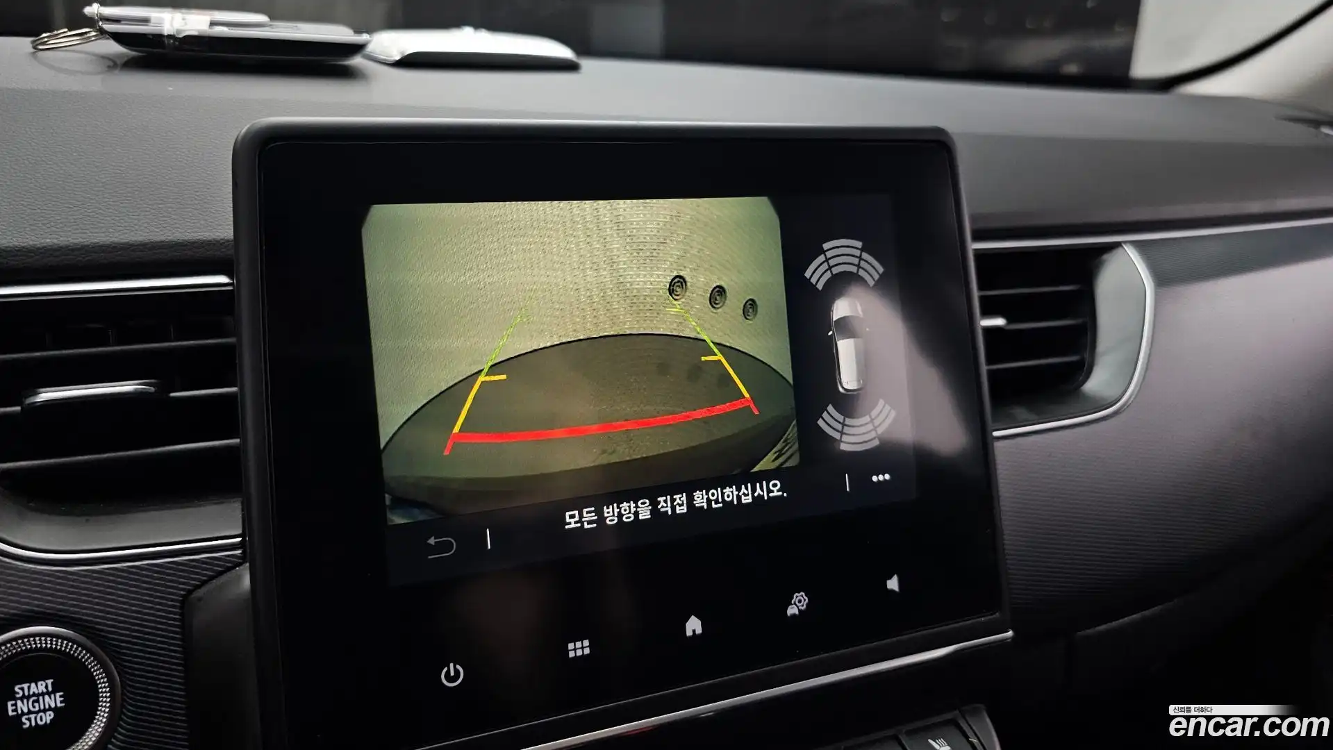 XM3 Renault Korea 2021.7-OPTION-019