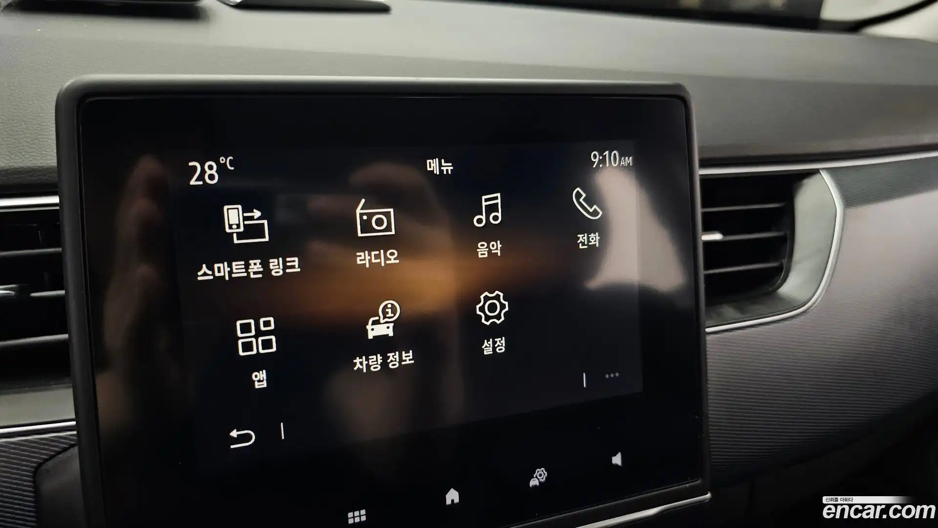XM3 Renault Korea 2021.7-OPTION-043