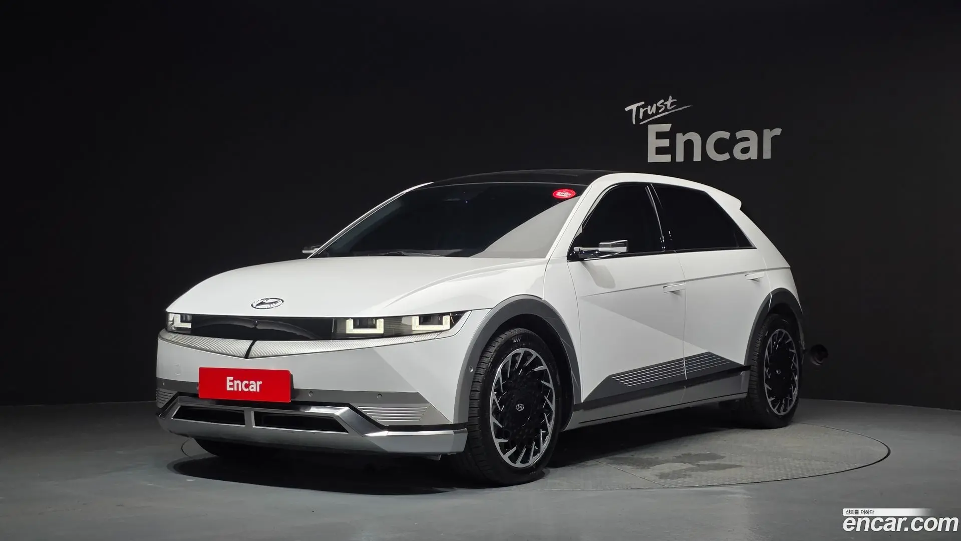 Main__Slider__Photo:Ioniq5 Hyundai 2022.5-0