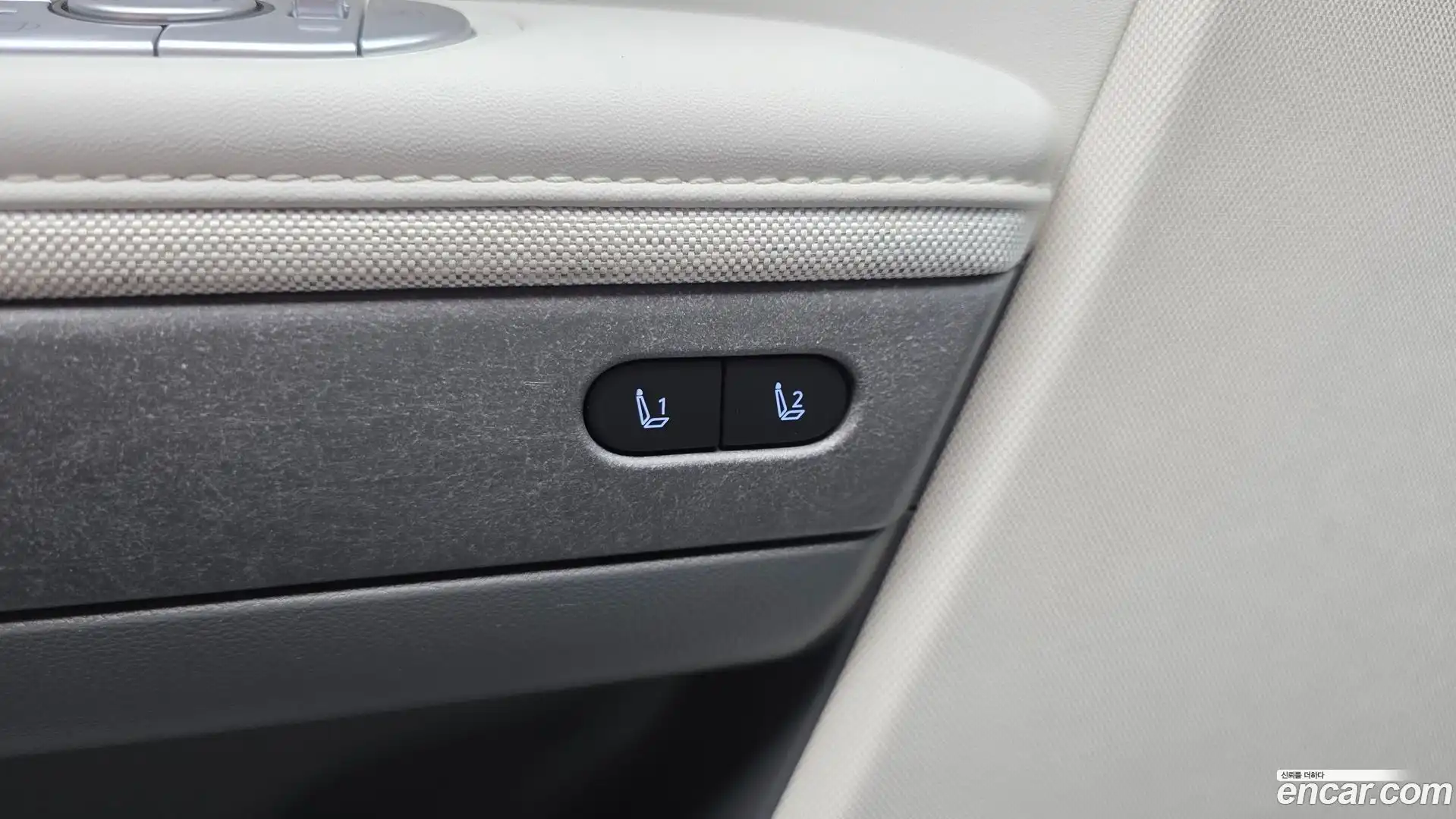 Ioniq5 Hyundai 2022.5-OPTION-021