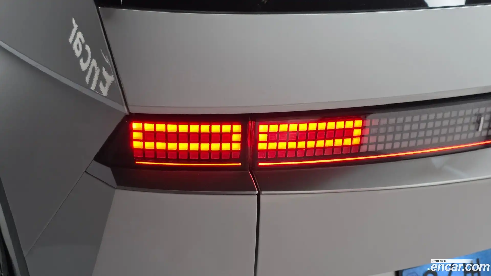 Ioniq5 Hyundai 2022.5-OUTER-033