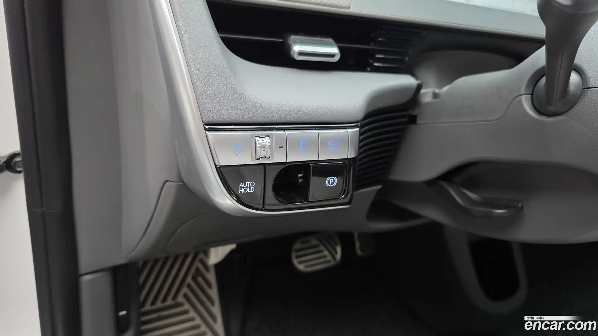 Ioniq5 Hyundai 2022.5-OPTION-043