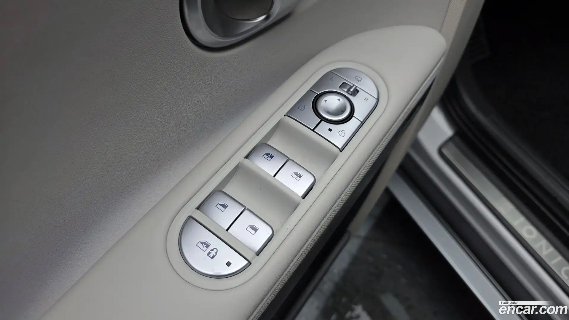 Ioniq5 Hyundai 2022.5-OPTION-045