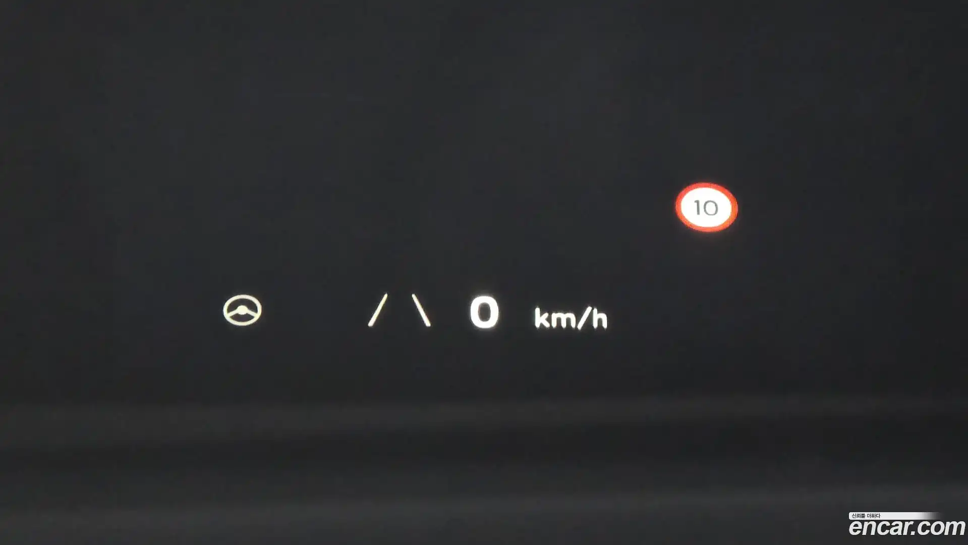 Ioniq5 Hyundai 2022.5-OPTION-051
