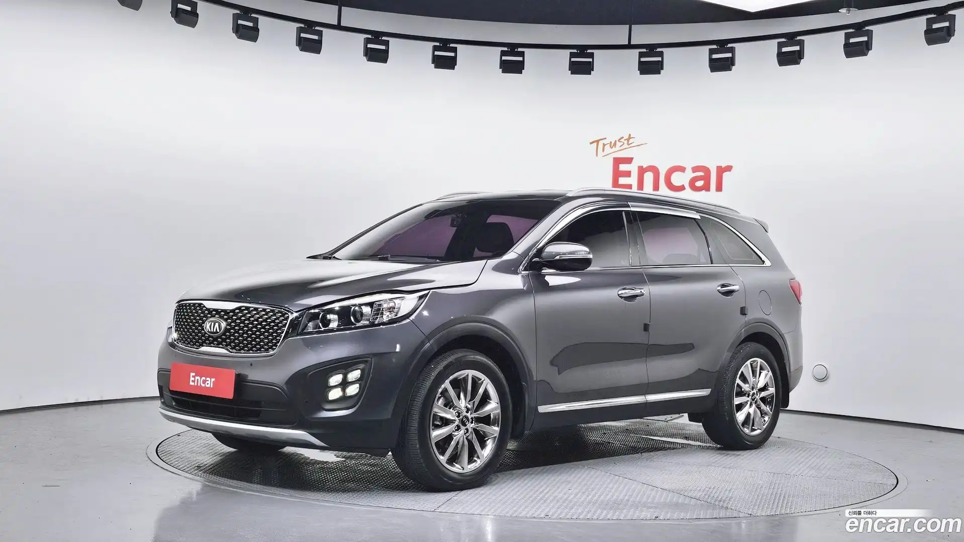 Sorento Kia 2016.3-OUTER-001
