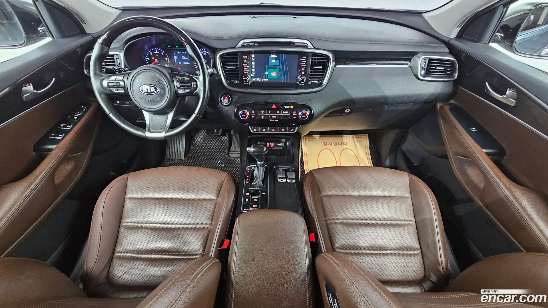 Sorento Kia 2016.3-INNER-007