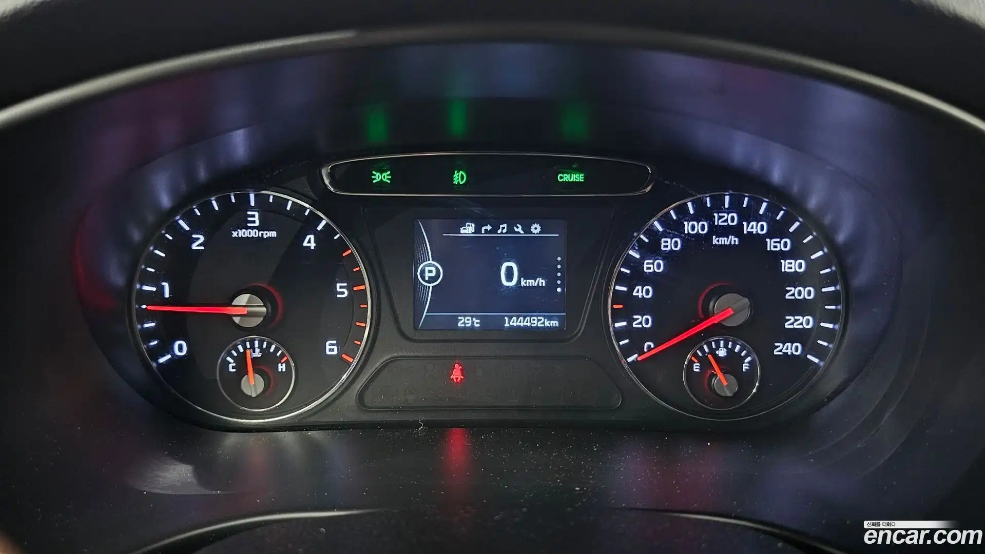 Sorento Kia 2016.3-INNER-008