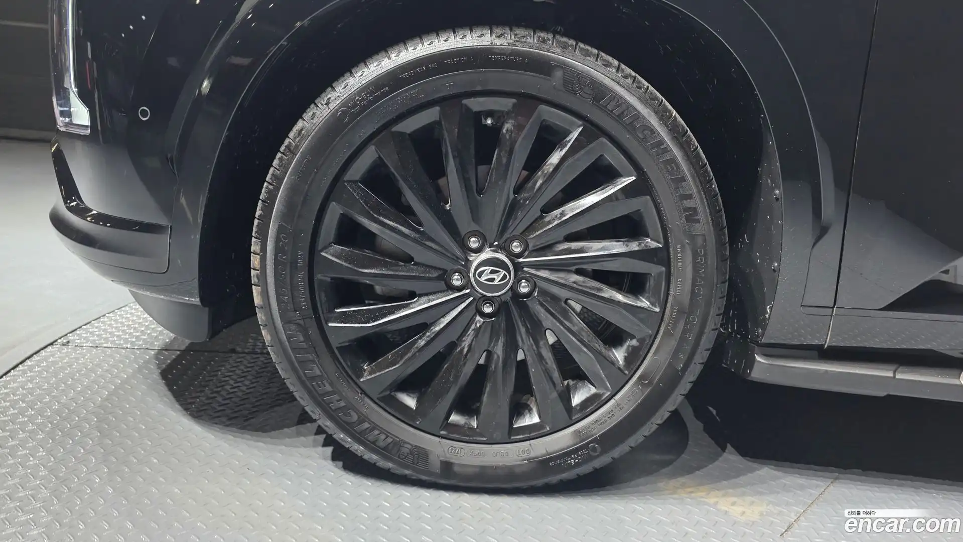 Palisade Hyundai 2023.6-OUTER-005