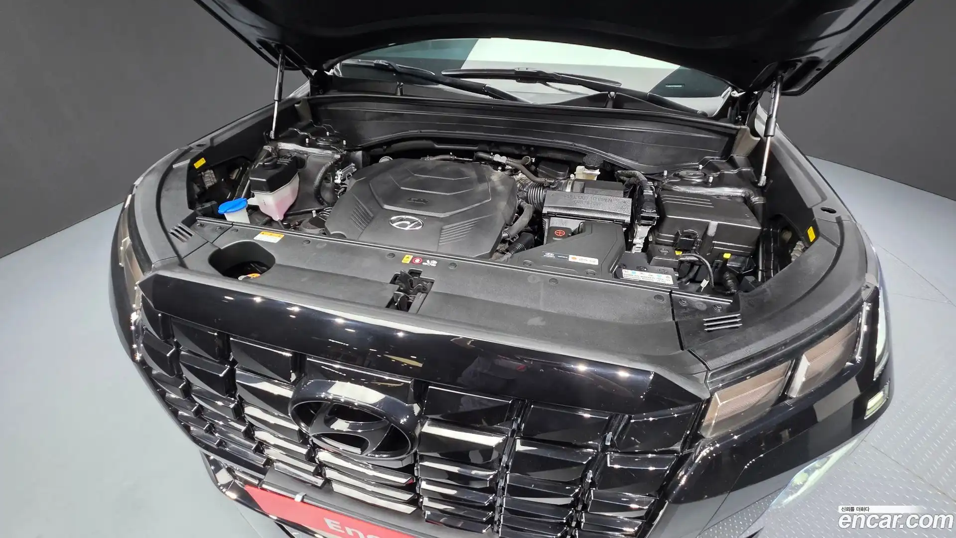 Palisade Hyundai 2023.6-OUTER-006