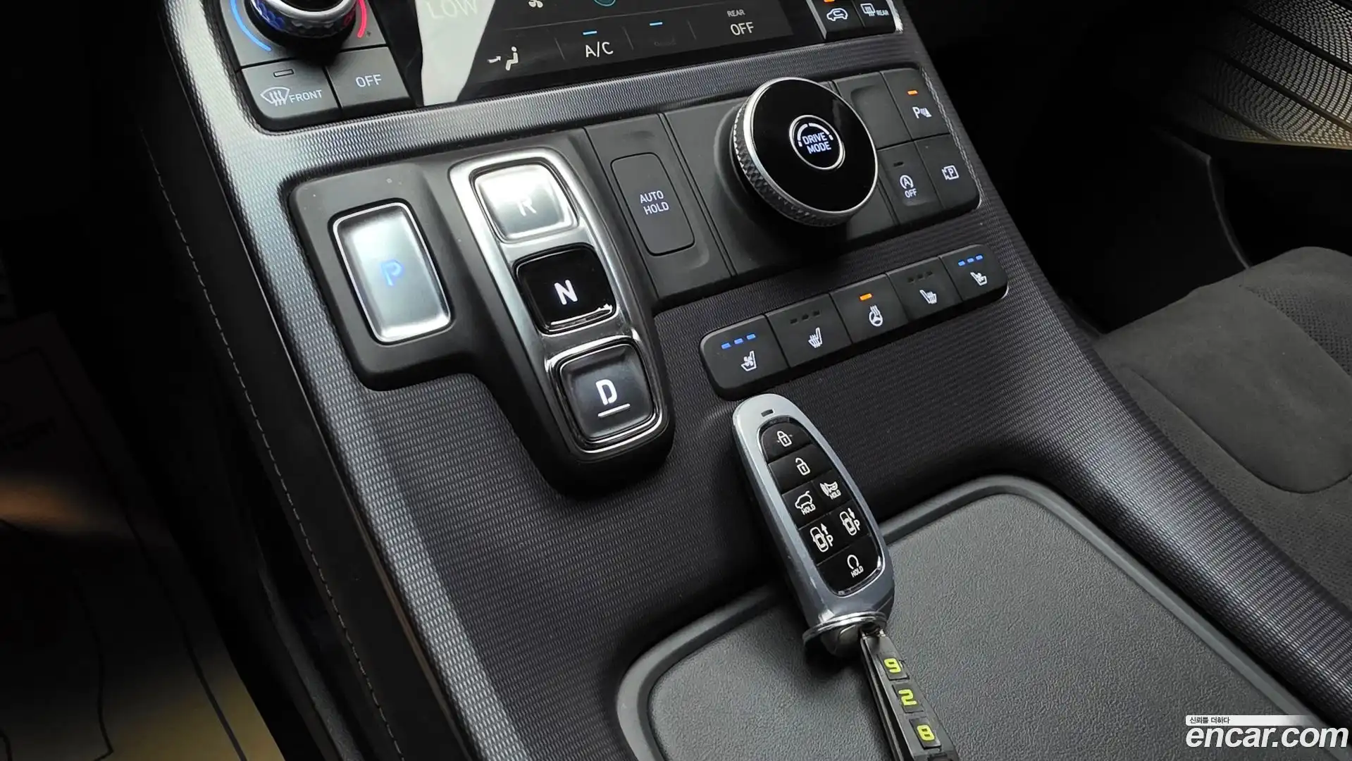 Palisade Hyundai 2023.6-INNER-009