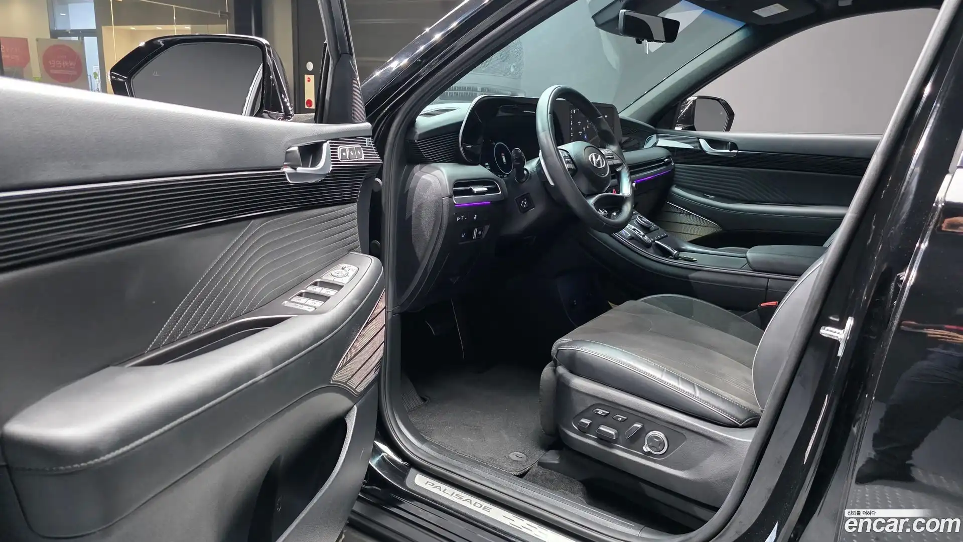 Palisade Hyundai 2023.6-INNER-010