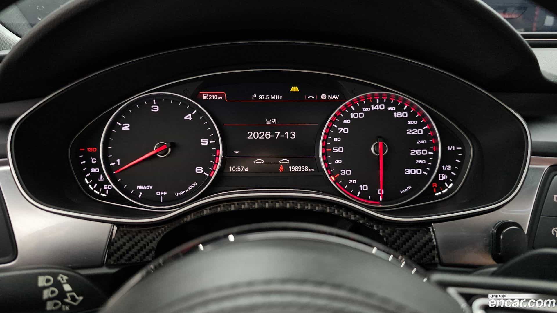 A6 Audi 2016.1-INNER-008