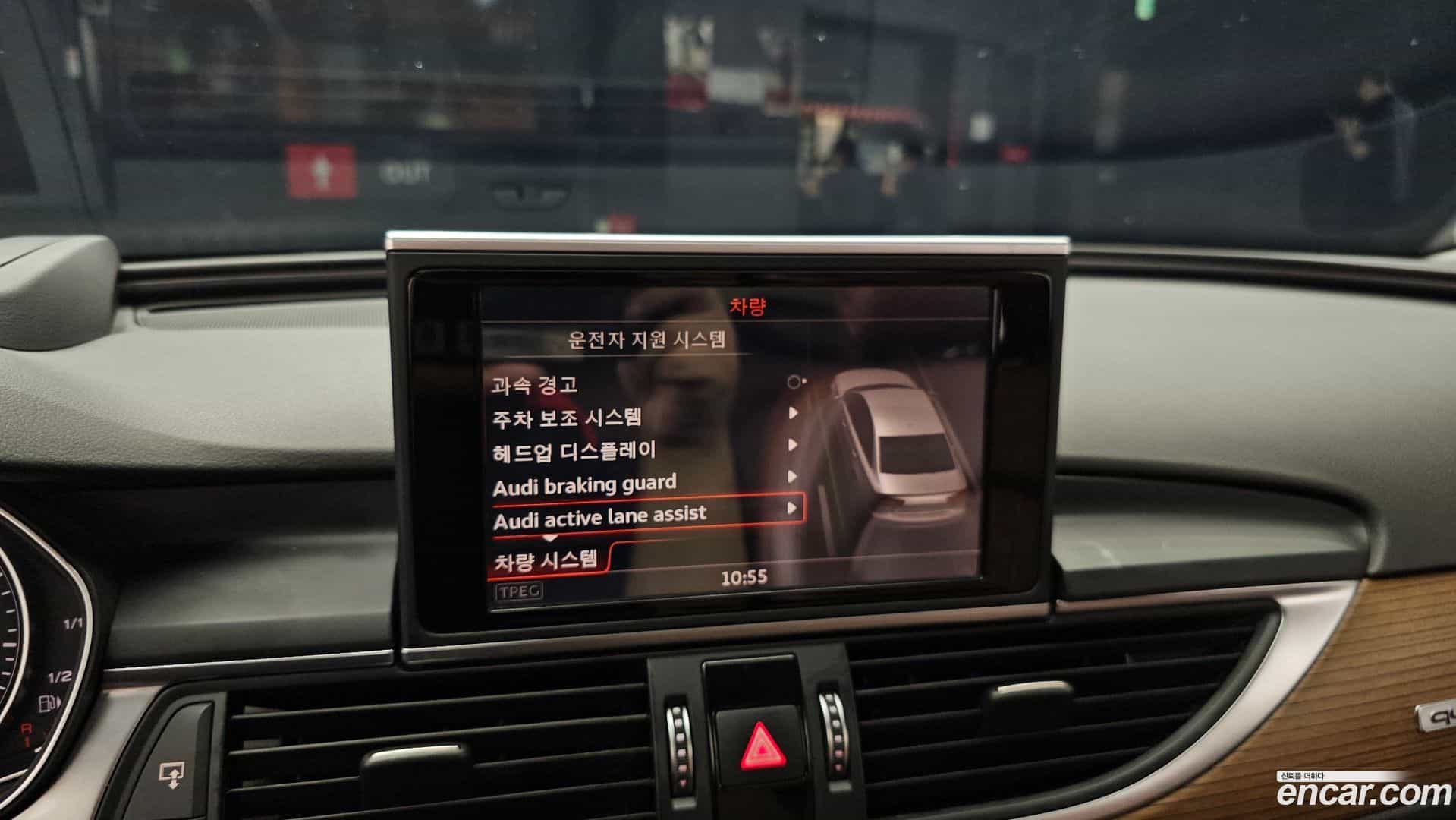 A6 Audi 2016.1-OPTION-019