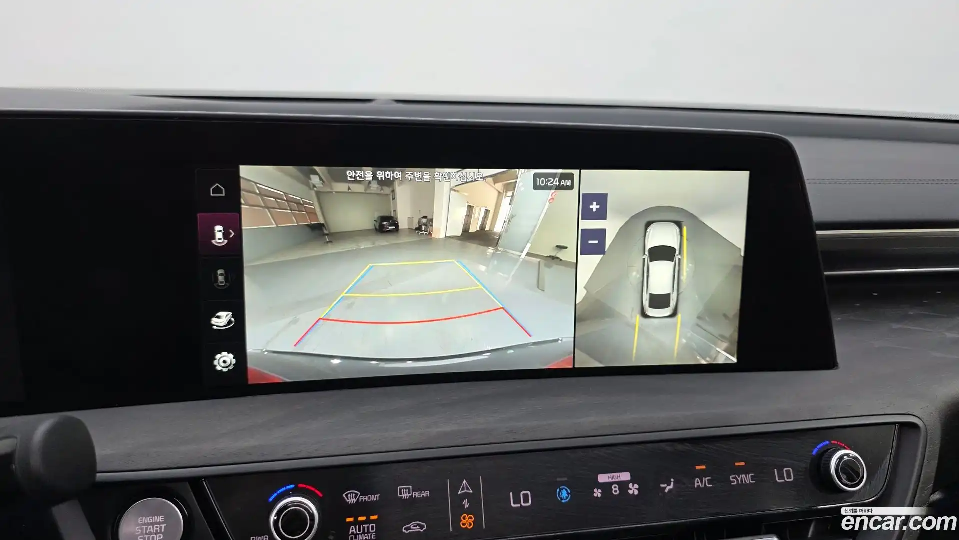 K8 Kia 2022.4-OPTION-019