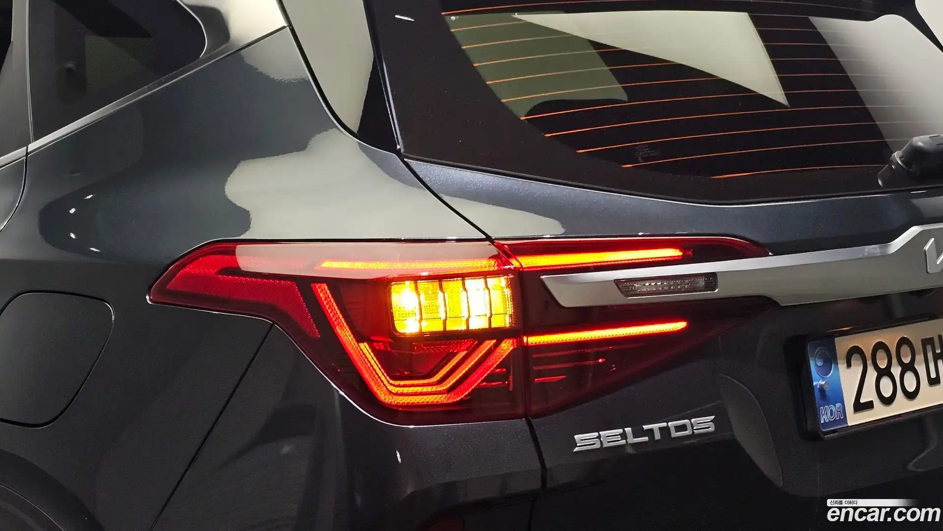 Seltos Kia 2022.5-OUTER-033