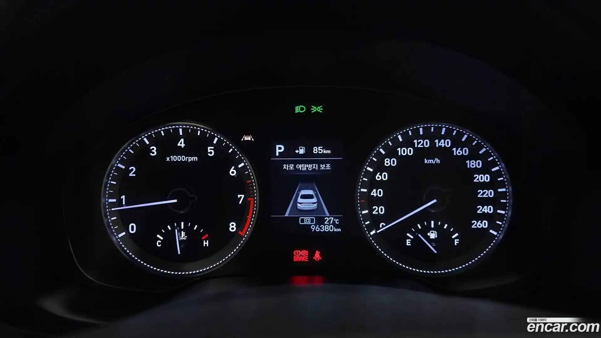 Grandeur Hyundai 2019.0-INNER-008