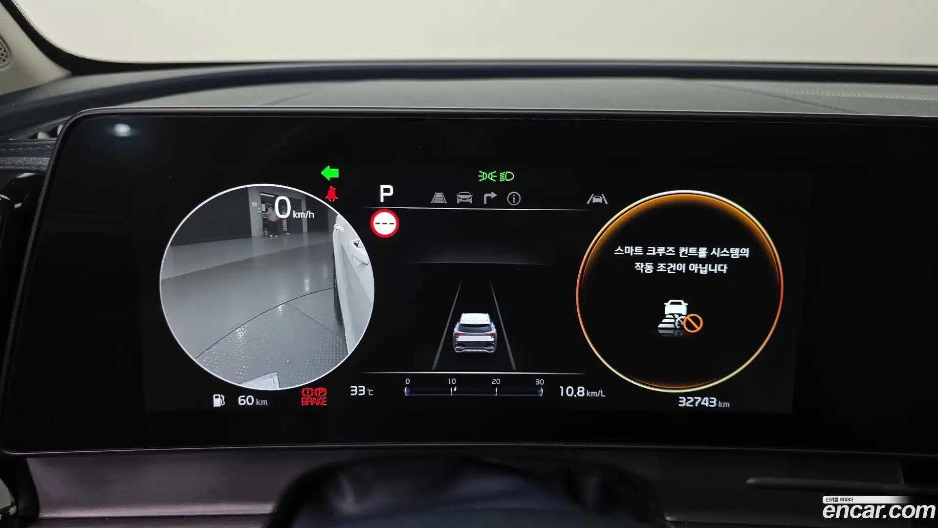 Sportage Kia 2022.10-INNER-008