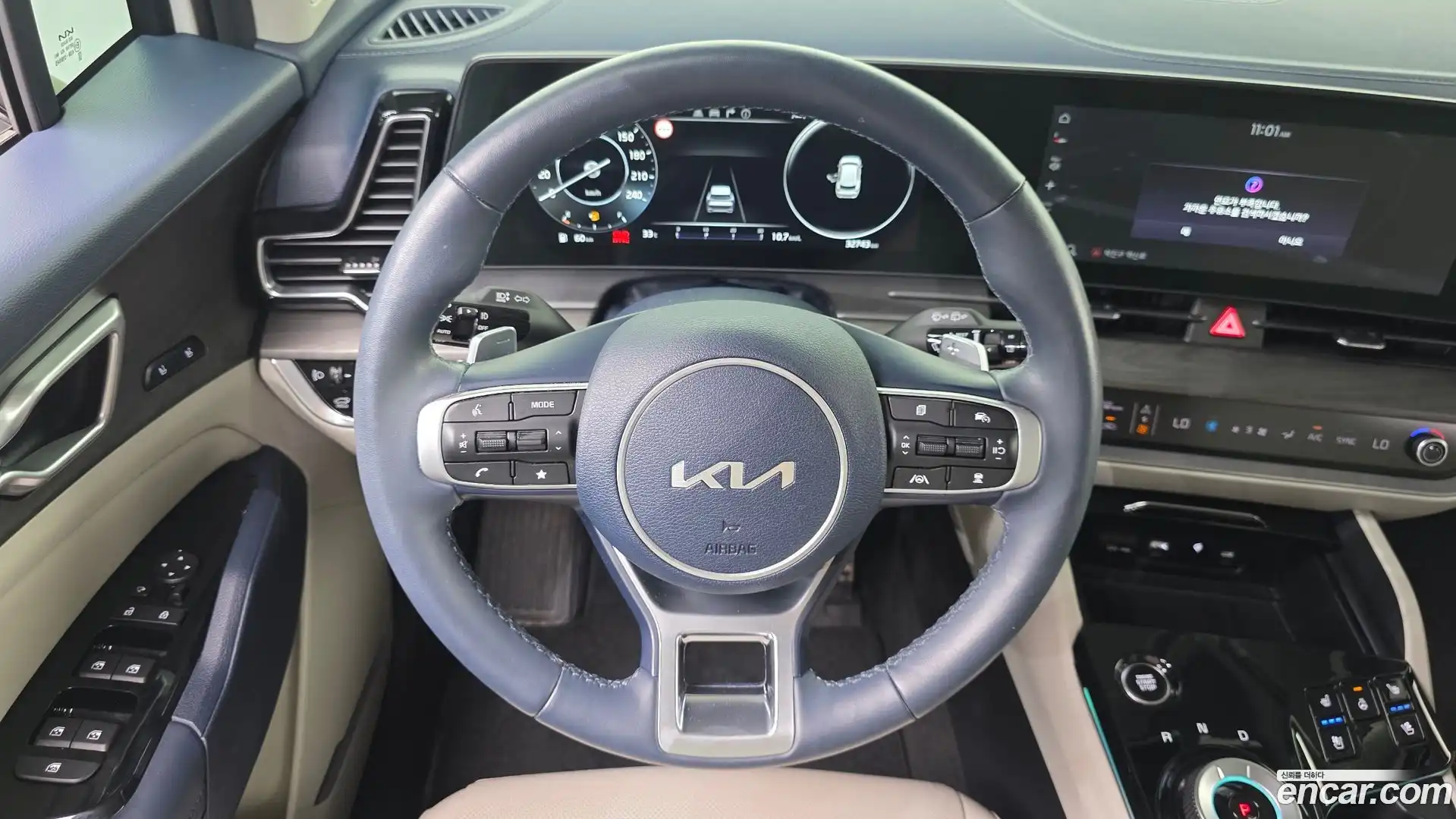 Sportage Kia 2022.10-OPTION-017