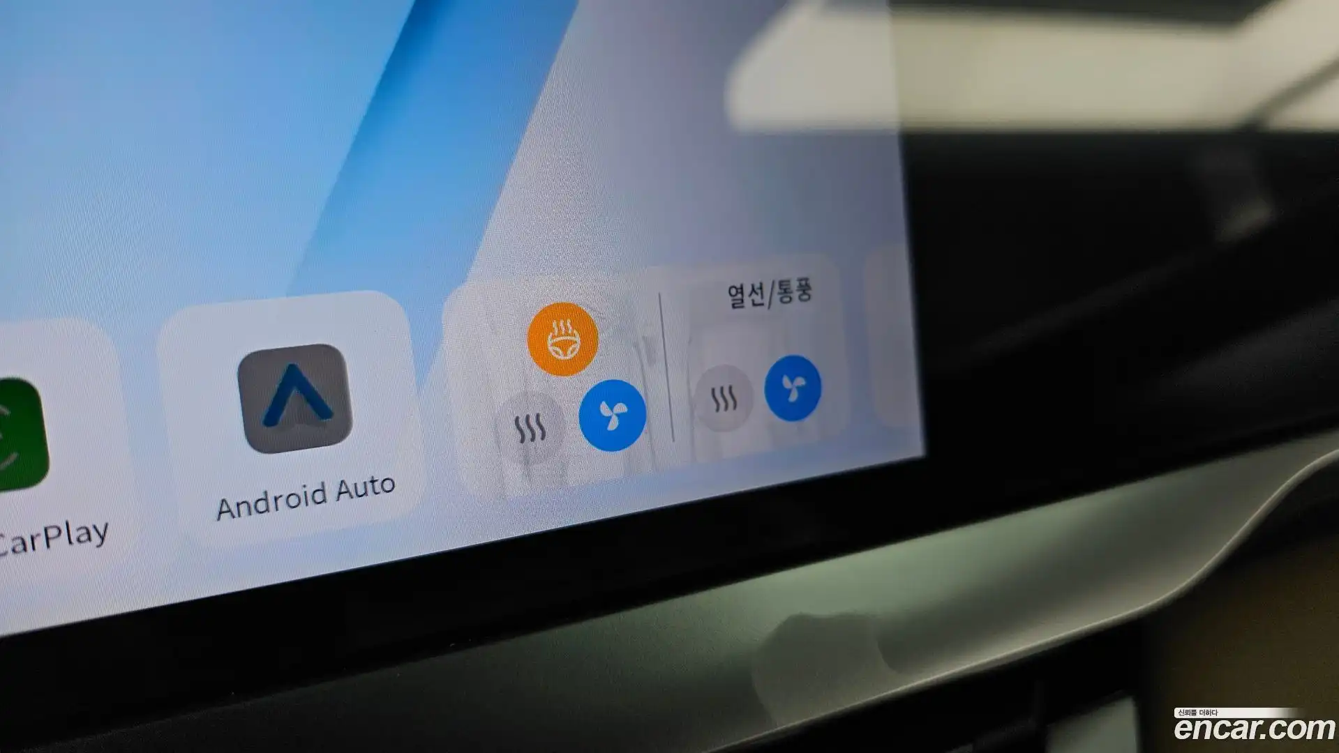 Grand Koleos Renault Korea 2025.2-OPTION-021