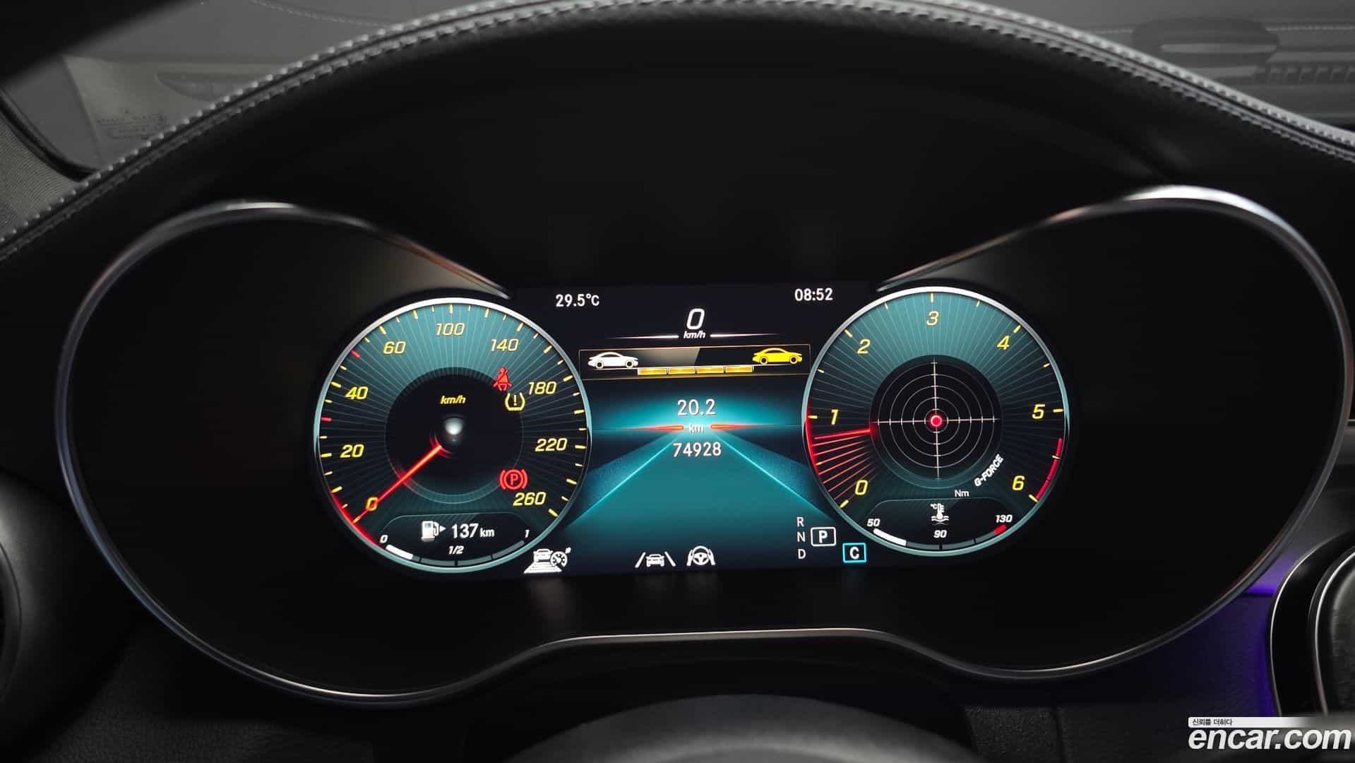 GLC-Class Mercedes-Benz 2022.10-INNER-008
